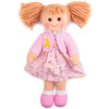 Lalka SZMACIANKA PRZYTULANKA maskotka Weronika 32cm