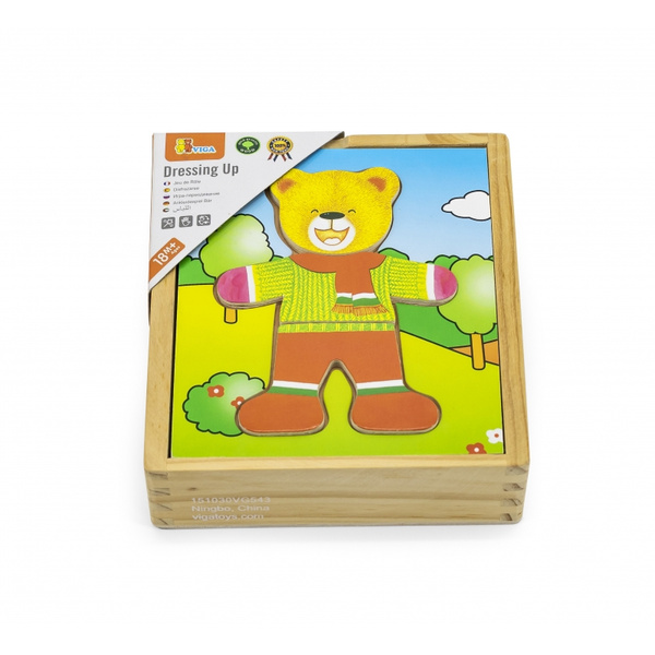 Drewniane Puzzle Układanka Edukacyjna Ubierz Misia