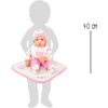 LALKA BOBAS DUŻA Miękka Lalka Niemowlę 40cm Z Akcesoriami Na Prezent